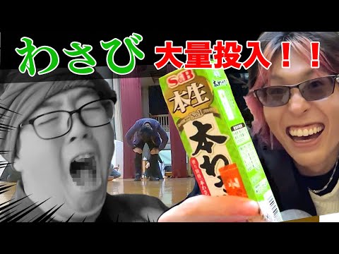 【Vlog】プロサーカス集団の学校公演の裏側は地獄です