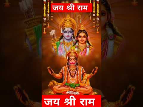 Hanuman chalisa | hanuman chalisa fast #hanuman #shorts #new