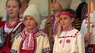 Festival of the Children of Mountains 2018 | Inaugural concert