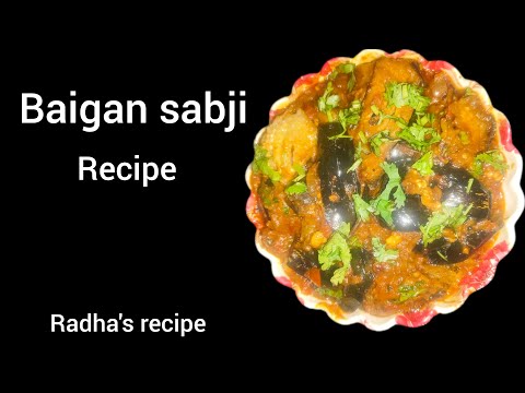 Mashala baigan recipe. #baigankisabji #baiganmasala.#baiganbhartarecipe #baiganfry