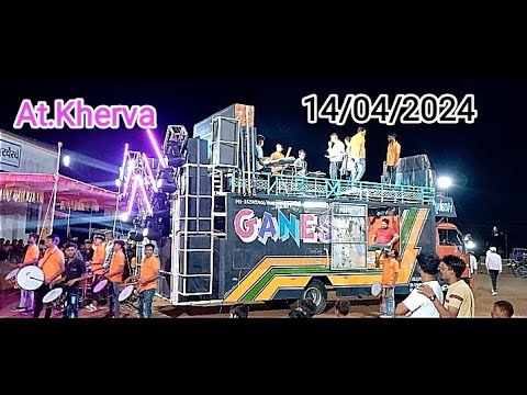 Ganesh Band Khatarampur  || At. Kherva 14/04/2024 Sanjay Gavit Vlog