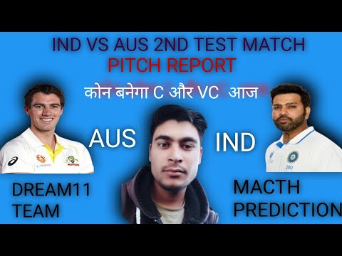 IND VS AUS Dream11 Prediction | 2nd Teat | Dream11 Team Of Today Match | India vs Australia |