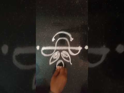 Small rangoli design #daily #indianart #rangoli #muggulu #rangolidesign #shortvideo