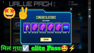 New Event Free_Fire Value Pack Today#freefire #valuepackelitepass #valuepackeventfreefire