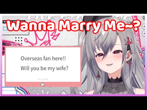 Riona Receive a Marriage Proposal From an Oversea Fan But... (Hololive)