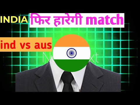 india फिर हारेगी match😱|indvsaus#cricket #fact#vishalwithfact#indvsaus#4thtest