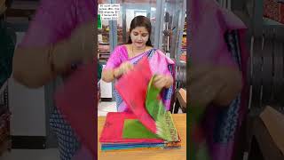 Pure cotton sarees 480/- free shipping|2 Sarees 900|5 sarees 2000/- free shipping