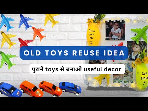 Old Toys Reuse Idea | repurpose kids 👦 old toys into beautiful photo wall | DIY with cement & toys