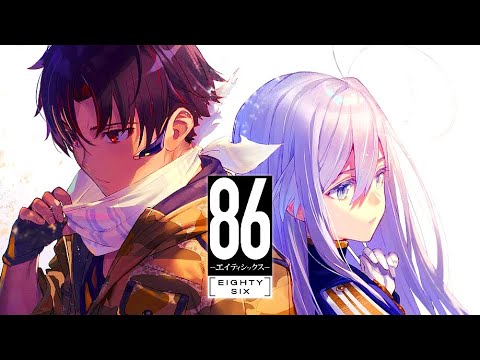 「EPIC AMV」Who Will Save Us  ♪  | 86: Eighty Six