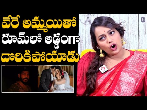 Ester Noronha Shocking Comments On Neol Sean | Ester Noronha Videos | Ester Exclusive Interview