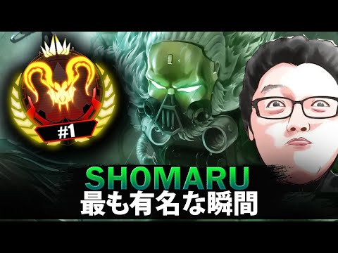 【APEX】Shomaruの最も有名な瞬間 (2019-2024)