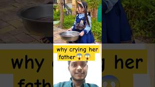 why crying her father #cute #comedy #funny #trending