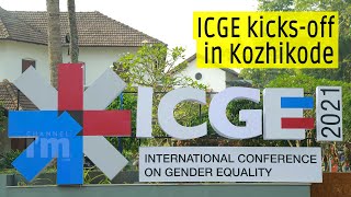 International Conference on Gender Equality commences in Kozhikode