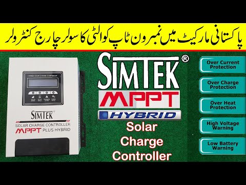 SIMTEK MPPT Hybrid Solar charge controller 60A review | Best MPPT controller in Pakistan