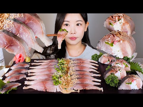 기름지고 고소한🐟✨ 고등어 초회 (시메사바) 고등어 봉초밥 먹방 Raw mackerel [eating show] mukbang korean food