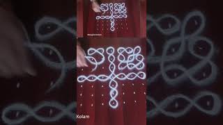 Traditional Kambi Rangoli Kolam #shorts #kolam #trending