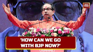 Maharashtra Political Crisis: Inside Track On Uddhav Thackeray's Message To Shiv Sena MLAs