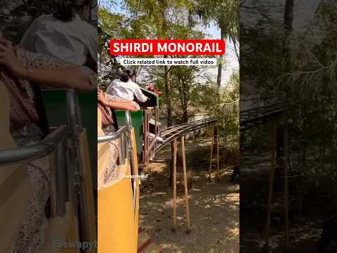 Shirdi Monorail #shorts #saibaba #shirdisaibaba