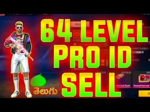 Free Fire id Sell Low Price 😱💸||FF id Sell 🛒Low Price ma id🤯💸||Trusted id Seller💯✅