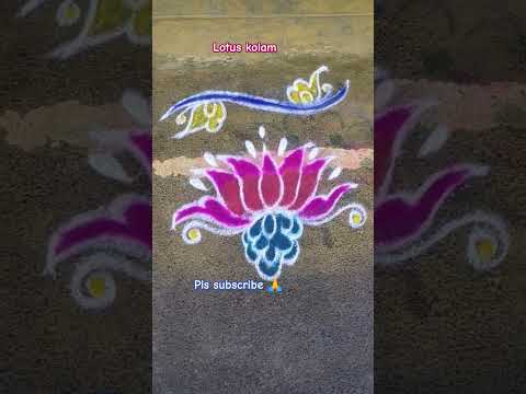 #dailykolam #rangoli #colourfulrangolis #creativerangoli #lotusrangoli #