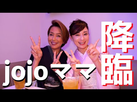 ​有名ニューハーフjojoママ×綾ママが語る！すすきのの過去と今