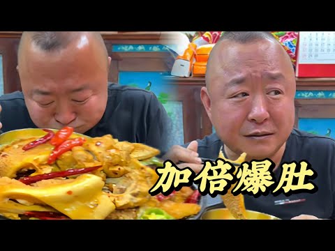 加倍爆肚#做饭 #家常菜