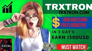 New earn money site 2022 free usdt earning sites 2022||Today best Earning Website for every one