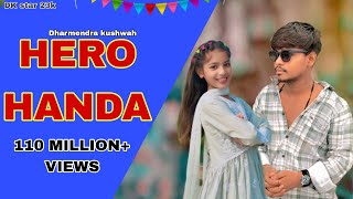 Hero Handa (Official Music Video)Khushi Baliyan Punit Choudhary RajMawer| Latest Haryanvi Song