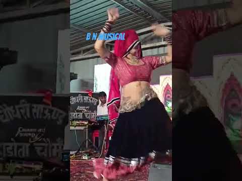 अनोखी राजस्थानी सुपर डांस #short viral video#dance #rajsthanimusic #love