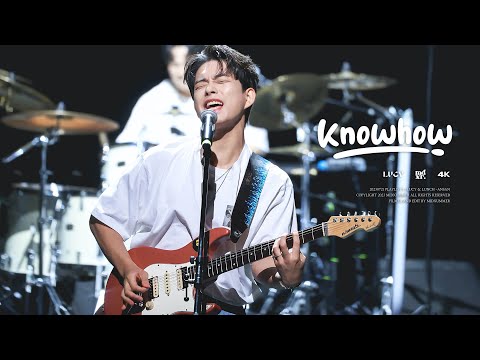 [4K] 230721 루시(LUCY) - Knowhow | 최상엽 FOCUS