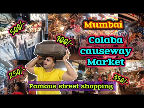 Colaba Street Shopping Market Mumbai | Colaba Causeway famous Market Mumbai | Colaba market Guide