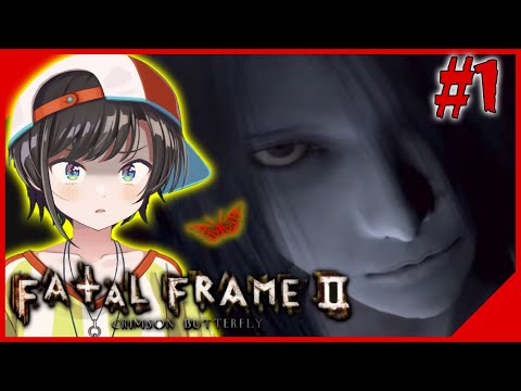 [Hololive] Subaru Plays Through: Fatal Frame 2 Wii EDITION, Stream #1!