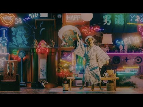 桑田佳祐 - ヨシ子さん（Short ver.）