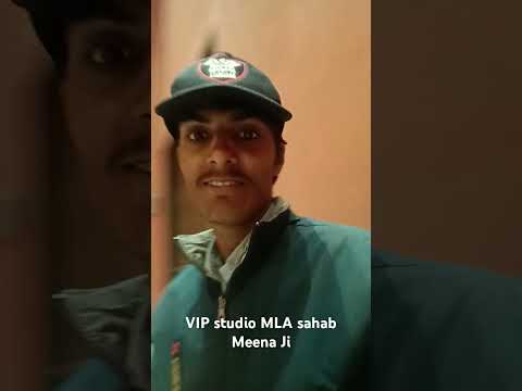 VIP Studio MLA sahab Meena Ji l