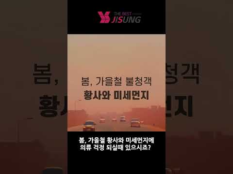 LG 스타일러 가을철 의류관리법 with Runway Gen-2