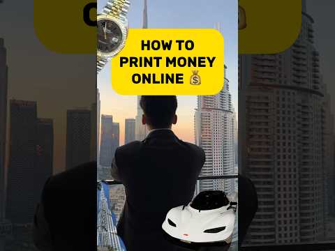 How to PRINT money