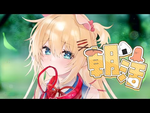 【ゲリラ/朝活】眠れなかった、スイカゲーム！【ホロライブ/赤井はあと】