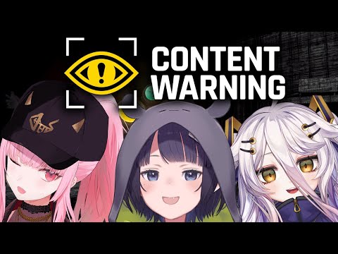 【Content Warning】 CONTENT!!!!!!......Content....? with @MoriCalliope and Henya!!