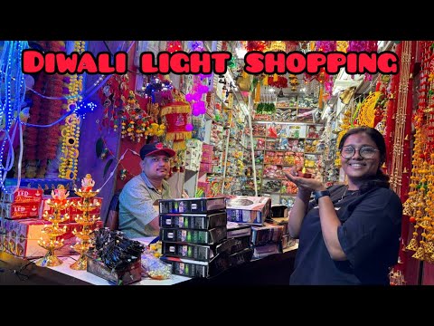 Diwali light shop in Muzaffarpur/Affordable light shop in Muzaffarpur #Muzaffarpur #light #diwali