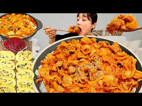 매콤짭짤한 제육덮밥에 된장찌개 계란말이 먹방! 집밥 꿀조합 리얼사운드 Korean Home Meal MUKBANG ASMR