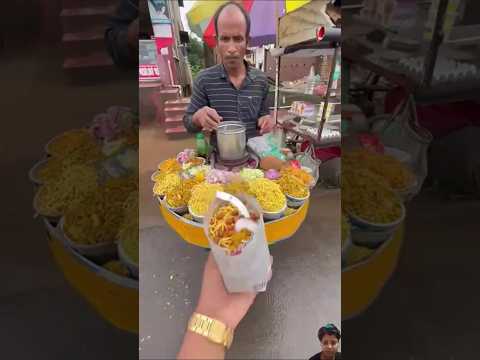 😱 ইয়াম্মি #streetfood #indianstreetfood