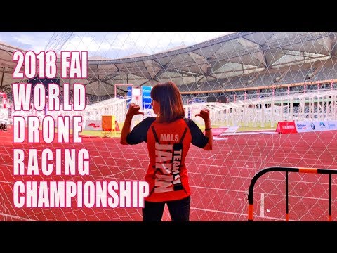 2018 FAI WORLD DRONE RACING CHAMPIONSHIPS