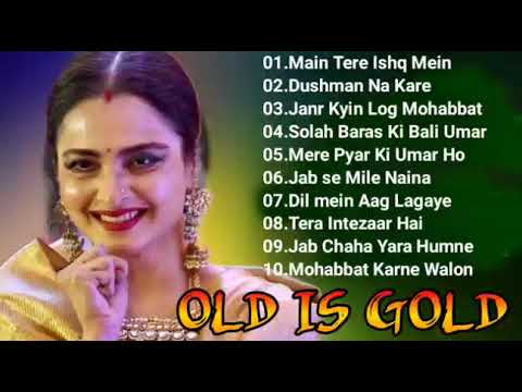 #oldisgold​​ #latamangeshkar​​ #सदाबहारपुरानेगाने​​ #लतामंगेशकरकेगाने​​ #oldhindiromanticsongs