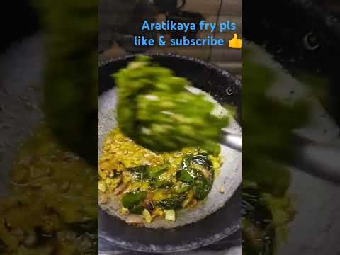 Arati kaya fry😋#cooking video #trending #youtube shorts#