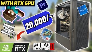 20,000/- Rs i7 GAMING PC!⚡️WITH RTX GRAPHIC CARD 🤯