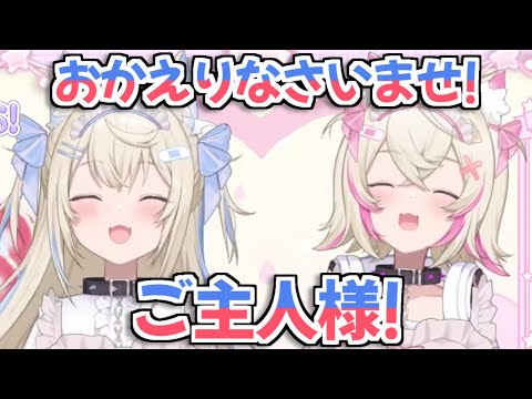 【ホロライブ切り抜き】メイド喫茶FUWAMOCOが最高すぎて毎日通いたい【フワモコ】