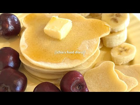 小熊鬆餅✿PANCAKE🐻