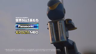 エボルタNEO 「前へ進むパワー」篇 30秒【パナソニック公式】