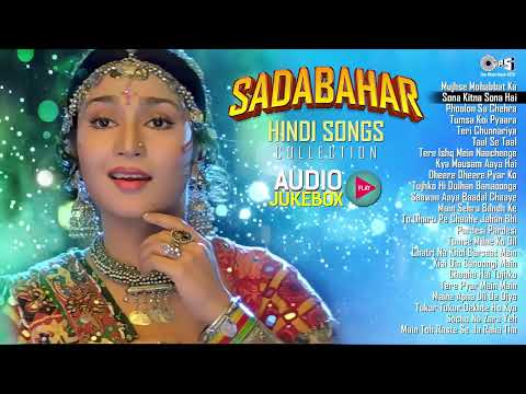 Sadabahar Hindi Songs Collection |90s Evergreen Hindi Love Songs Audio Jukebox| 90s Hits Hindi Songs