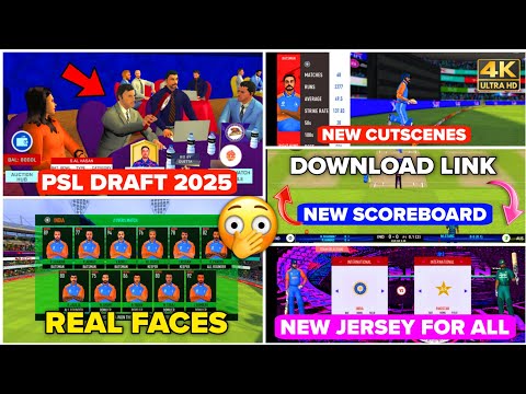 😳New Cricket Game🥵 PSL DRAFT 🔥 New Exciting Features, Download Link | New Cricket Game